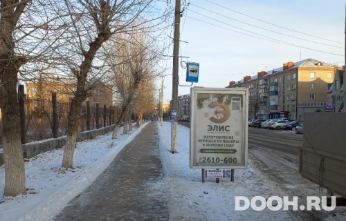 GID: Тр-20В