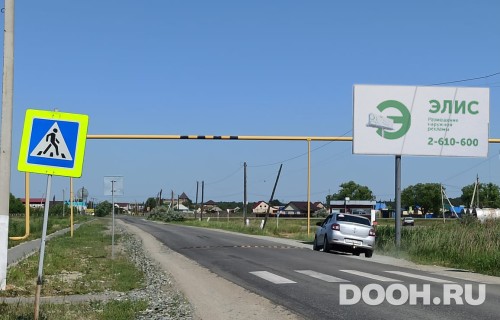 GID: Ув-1А