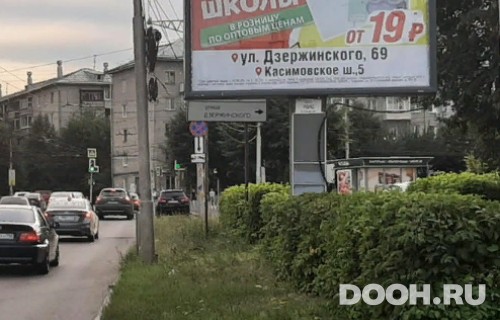 GID: KR5