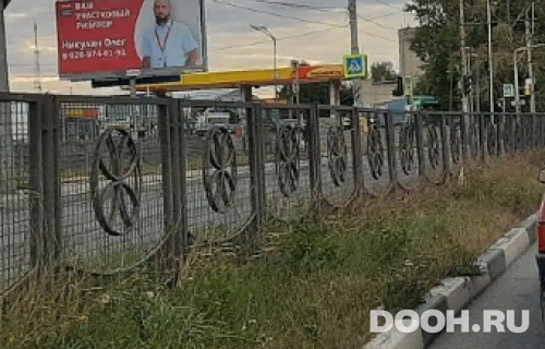 GID: ММ10
