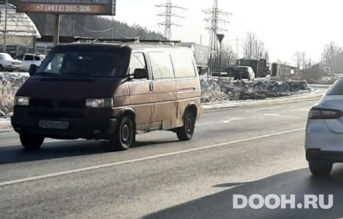 GID: ADV73