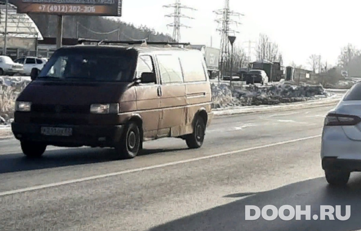 GID ADV73