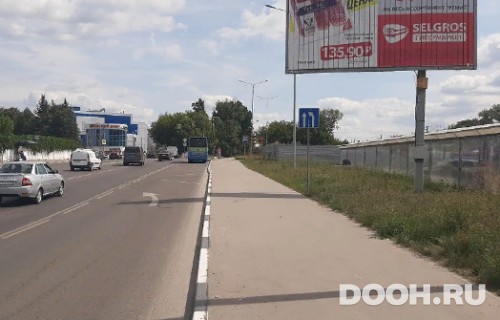 GID: ММ16_2