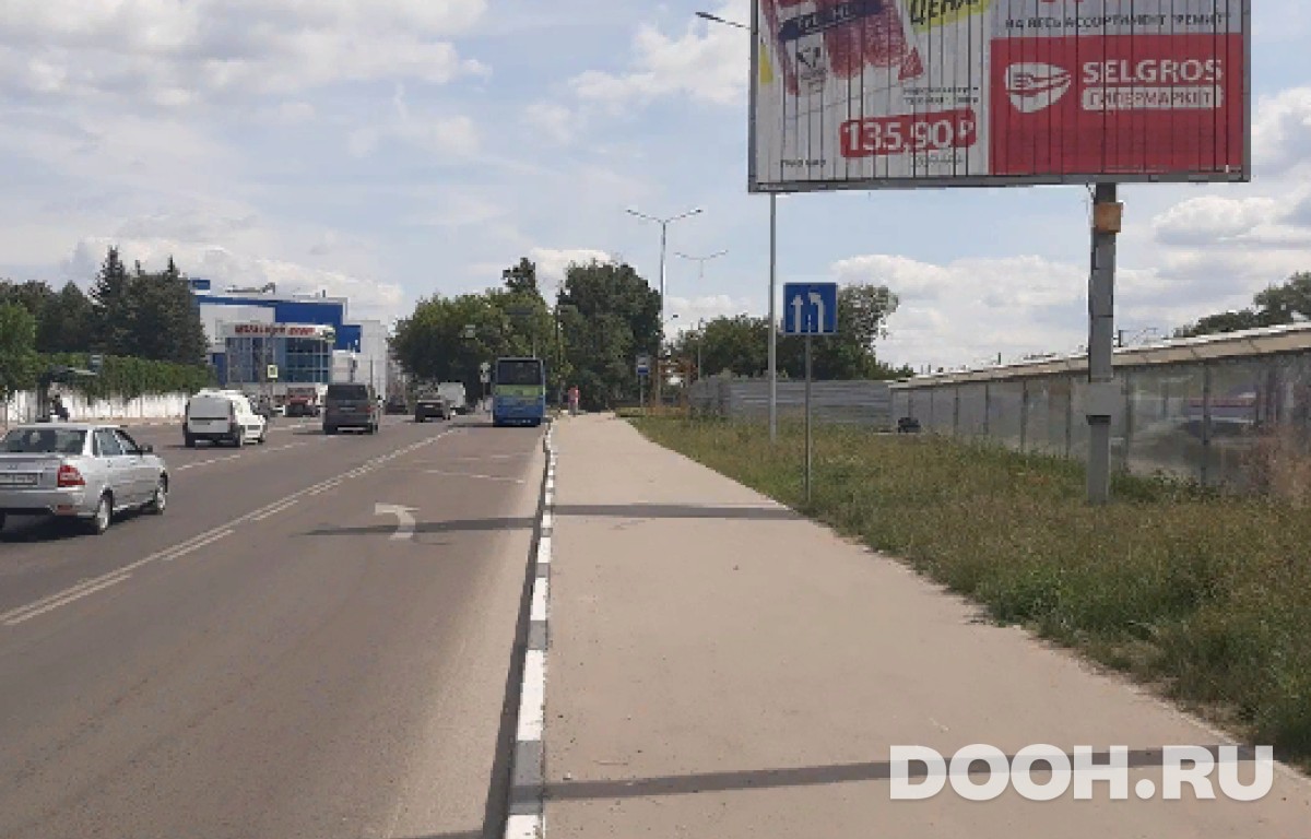 GID ММ16_2
