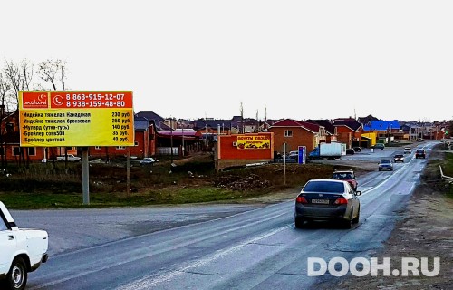 GID: 18Б