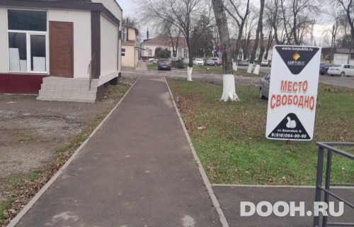 GID: №29Б