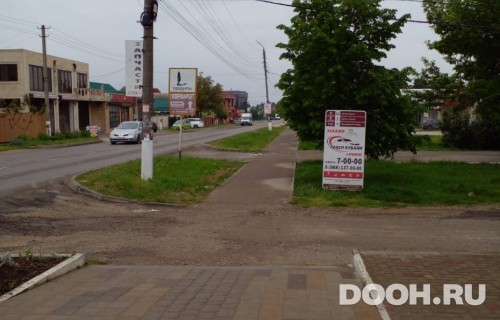 GID: №47А