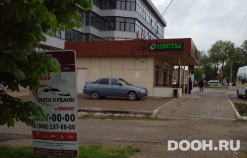 GID: №47Б