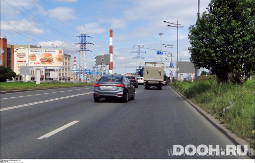 GID: SPBB00945Б3