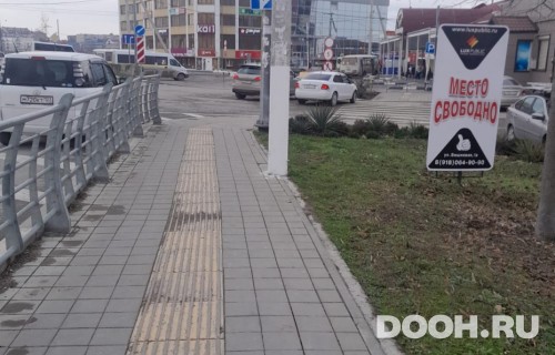 GID: №68А
