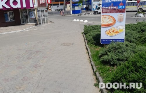 GID: №83Б