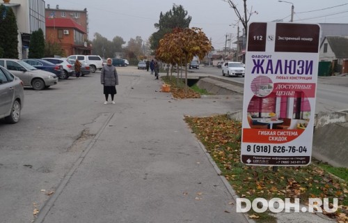GID: №71Б