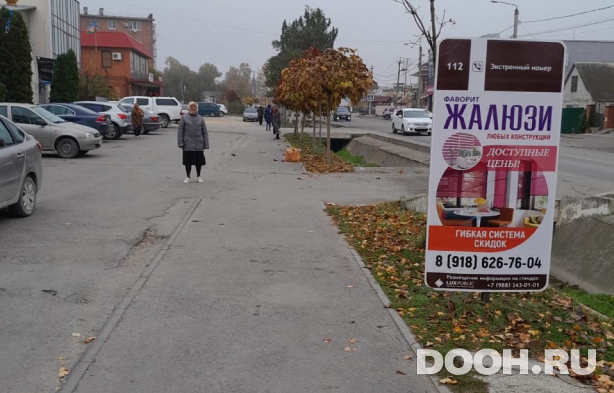 GID №71Б