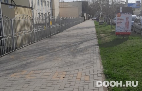 GID: №65Б