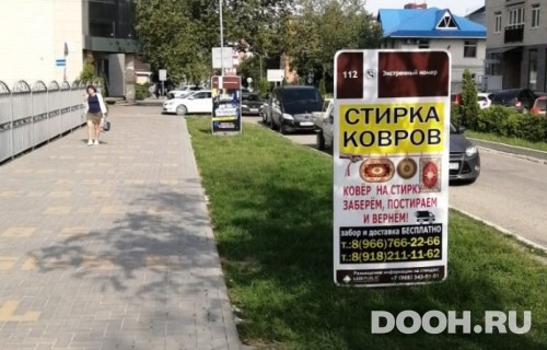 GID: №40Б