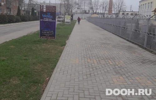 GID: №60А