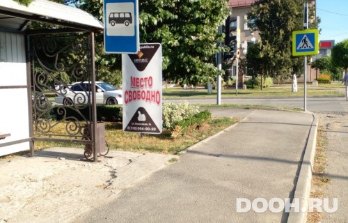 GID: №13Б