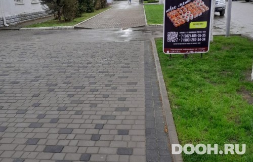 GID: №100Б