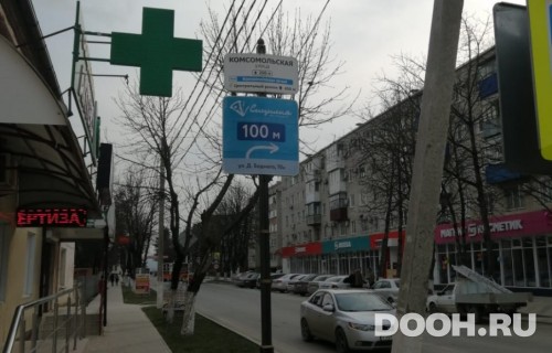GID: №20Б