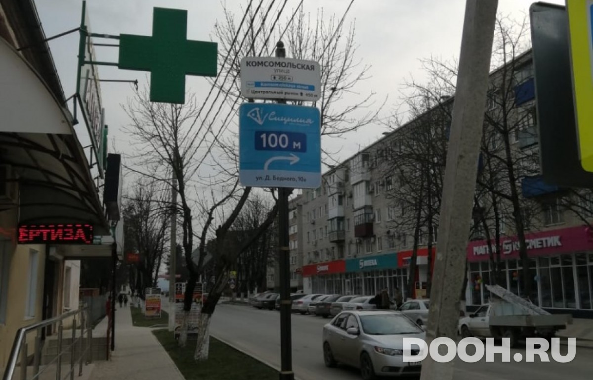 GID №20Б