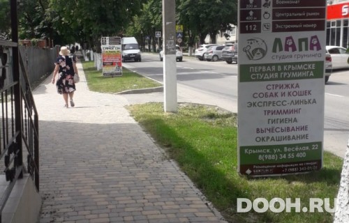 GID: №55Б