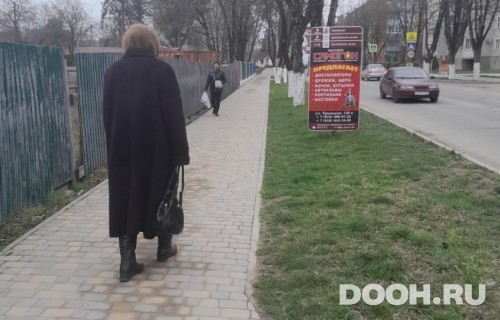 GID: №30Б