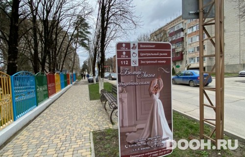 GID: №86Б