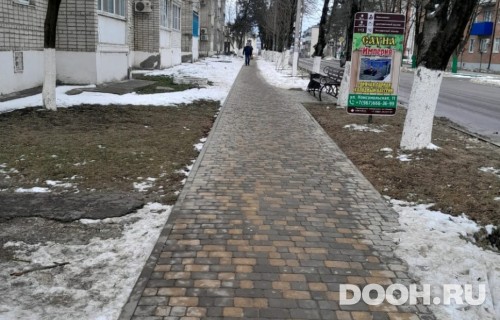 GID: №74Б
