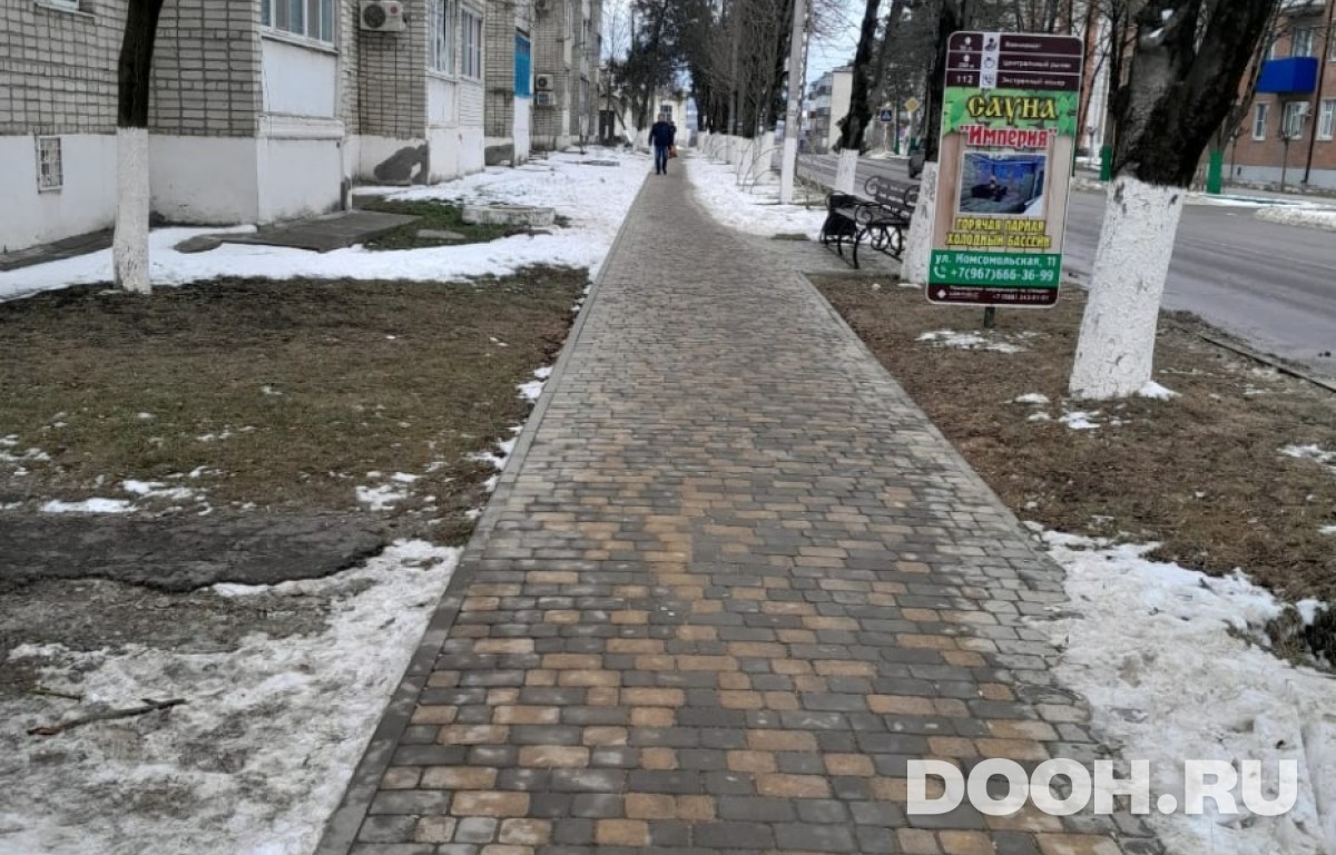 GID №74Б