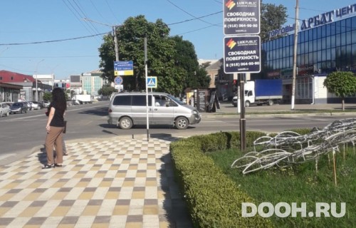 GID: №24А