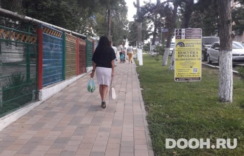 GID: №73Б