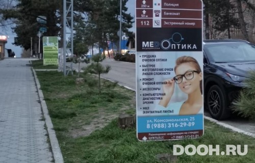 GID: №56Б