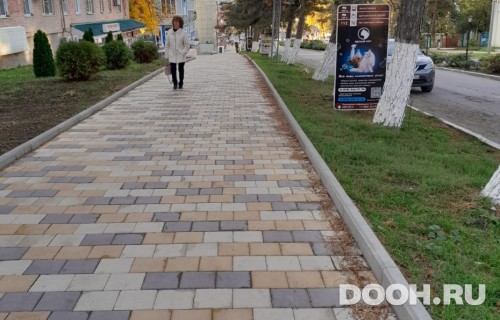 GID: №57Б