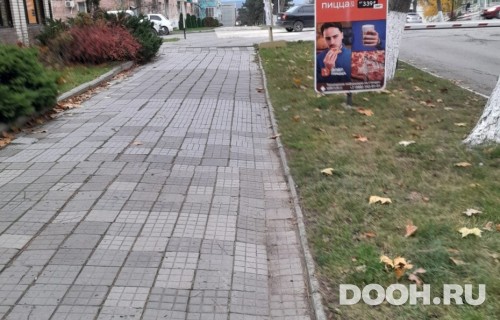 GID: №32Б