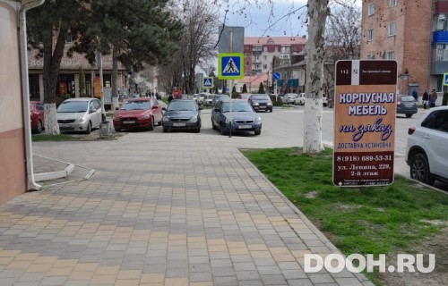 GID: №31Б