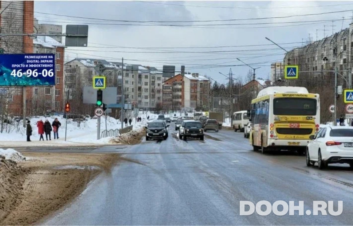 GID 300Б