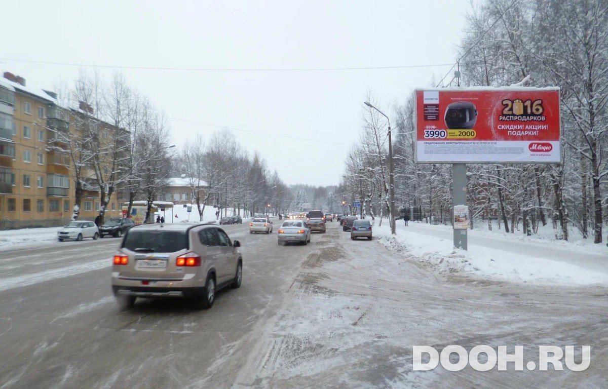 GID 3Б