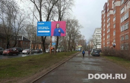 GID: 116Б