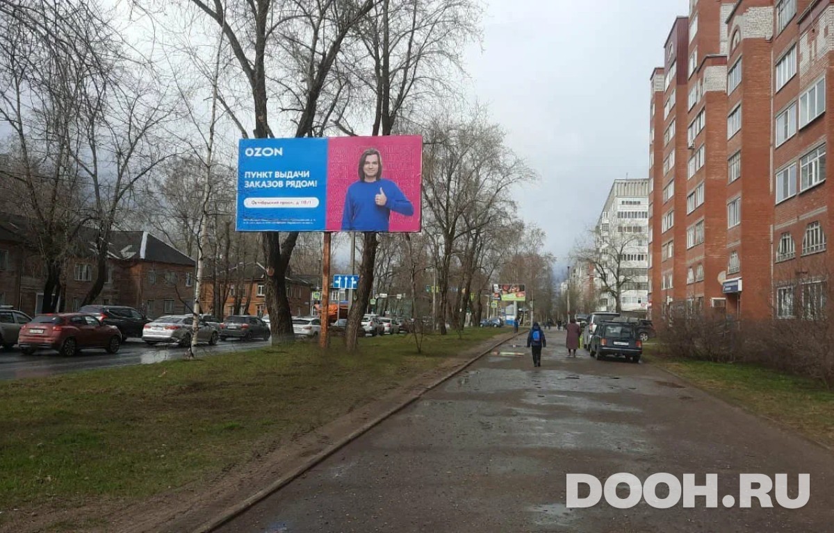 GID 116Б