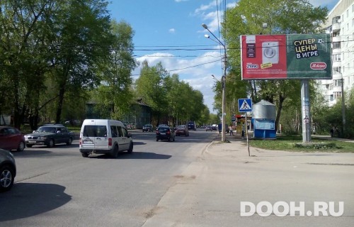 GID: 4Б