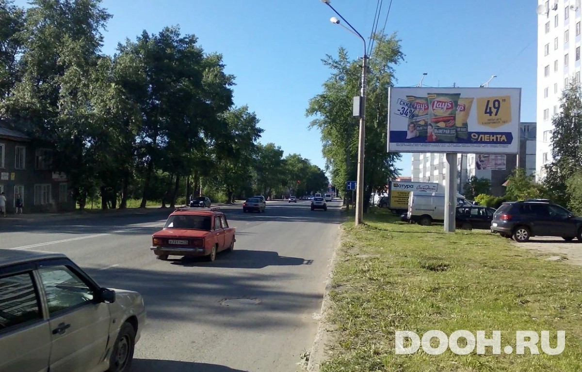 GID 5Б