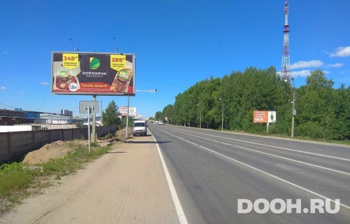 GID: 73Б2