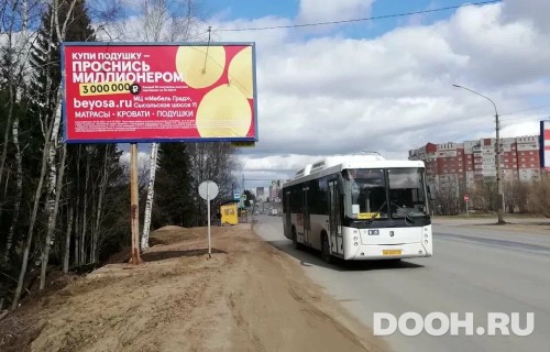 GID: 119Б