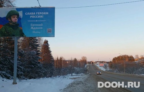 GID: 124Б