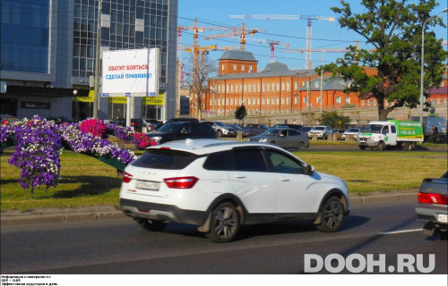 GID: SPBB01641Б