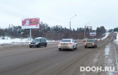 GID: 14Б