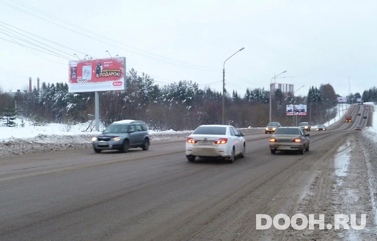 GID 14Б