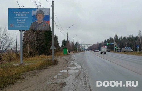 GID: 130Б