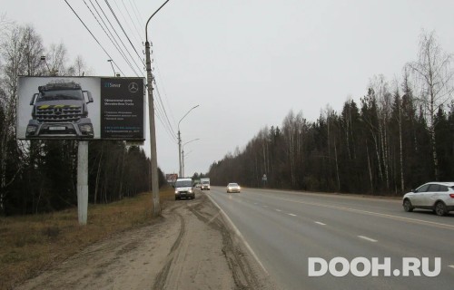 GID: 8Б