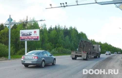 GID: 12Б
